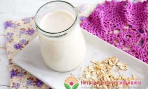 Овсяное молоко — полезные свойства и пошаговый  рецепт приготовления