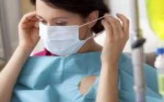 Химиотерапевт