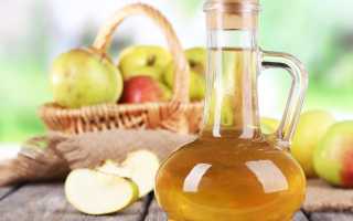 Яблочный уксус — натуральное средство для красоты и блеска наших волос