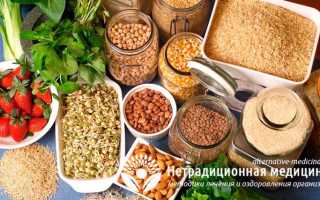 Что такое клетчатка и в  каких продуктах она содержится?