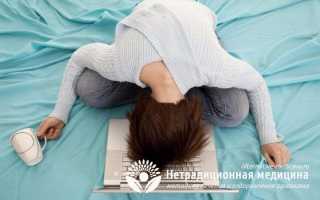 Что такое упадок сил и как с этим бороться простыми средствами